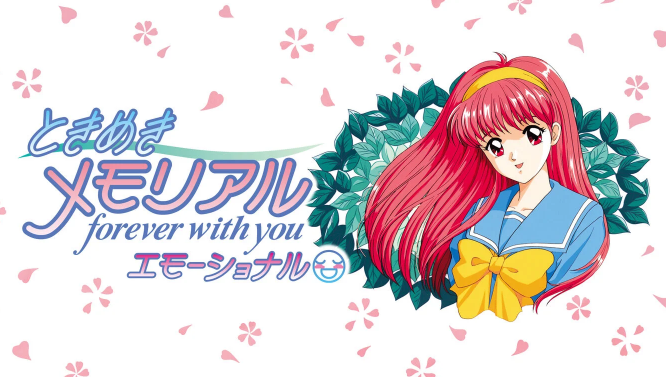 心跳回忆～forever with you～登陆Switch 经典复刻版