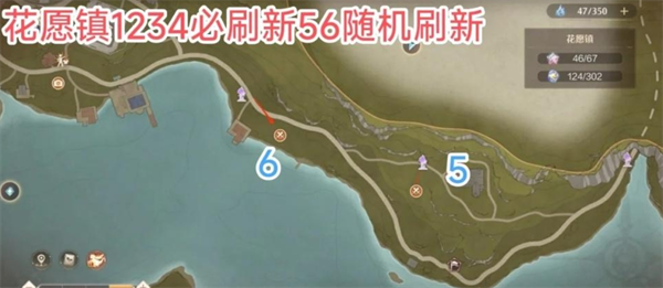 无限暖暖全地图噗灵怪位置分享图六