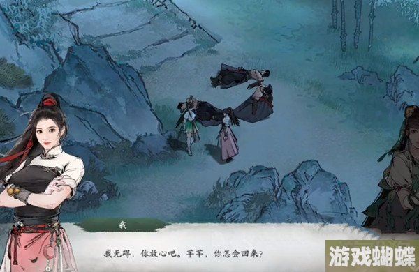 墨剑江湖疯魔刀介绍 魔刀强度解析